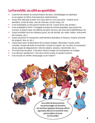 Furoshiki, un jeu d'enfant